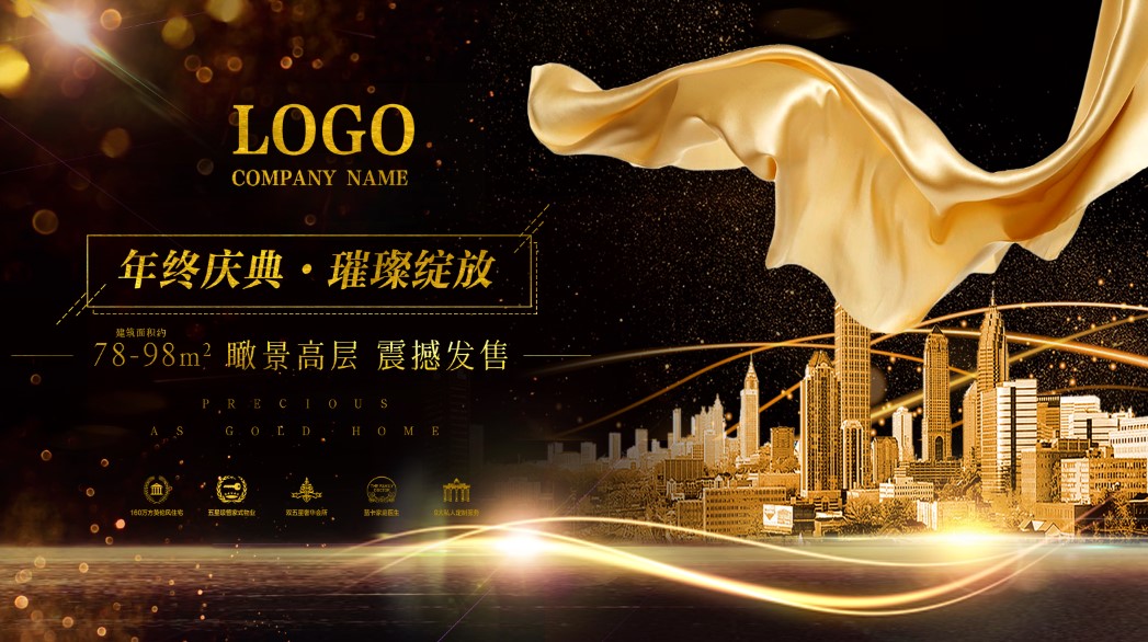 Real estate modern style social media business design golden city light